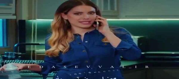 عکس ییلدیز تنها