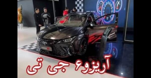 عکس سرنا خنده دار