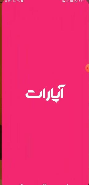 عکس فیک دختر ایرانی طبیعی