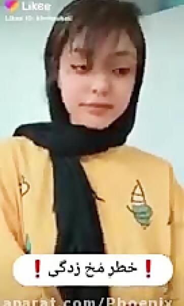 عکس فیک دختر ایرانی طبیعی