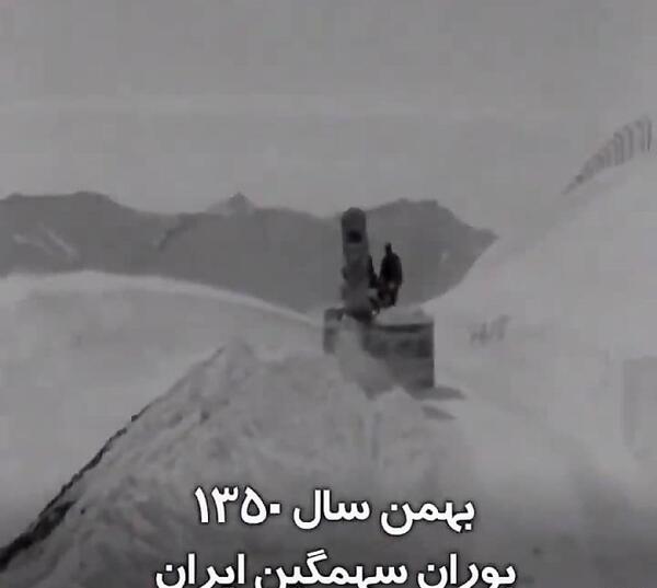عکس سیاه چاله در دریا