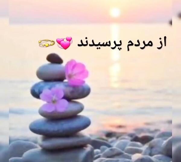 عکس نقاشی ساده درباره ظهور امام زمان