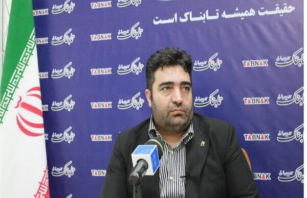 عکس آرم فولاد ظفر