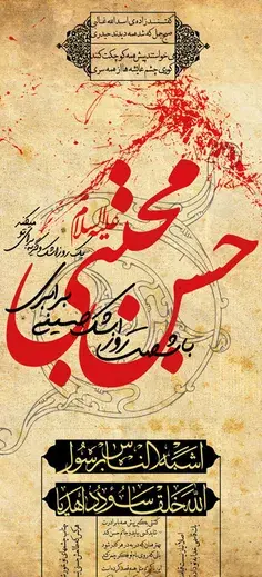 عکس نوشته تنهایی تاوان ادم بودنه