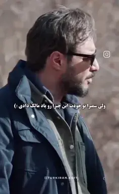 عکس نوشته تنهایی تاوان ادم بودنه
