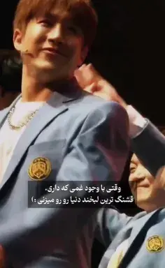 عکس نوشته تنهایی تاوان ادم بودنه