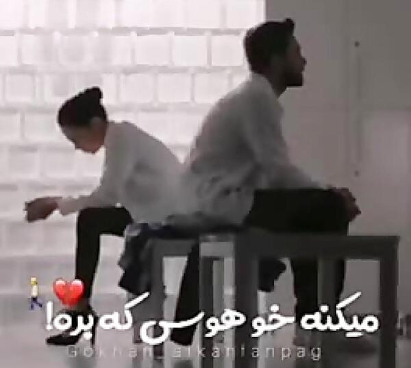 عکس نوشته سریال ضربان قلب