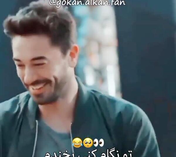 عکس نوشته سریال ضربان قلب