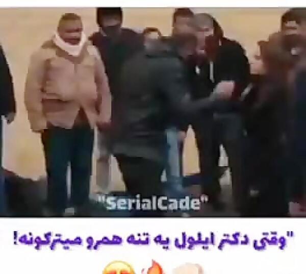عکس نوشته سریال ضربان قلب