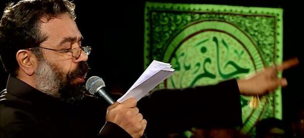 عکس امام حسین حسن