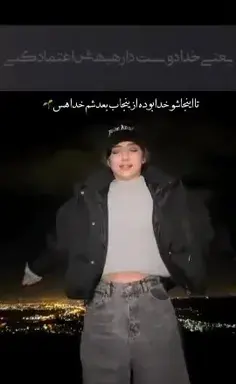 عکس های حسبی الله برای پروفایل