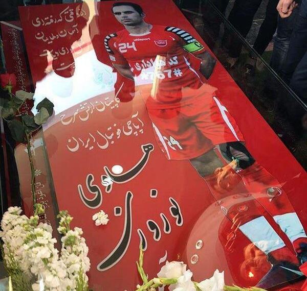 عکس سنگ قبر شهید بابک نوری