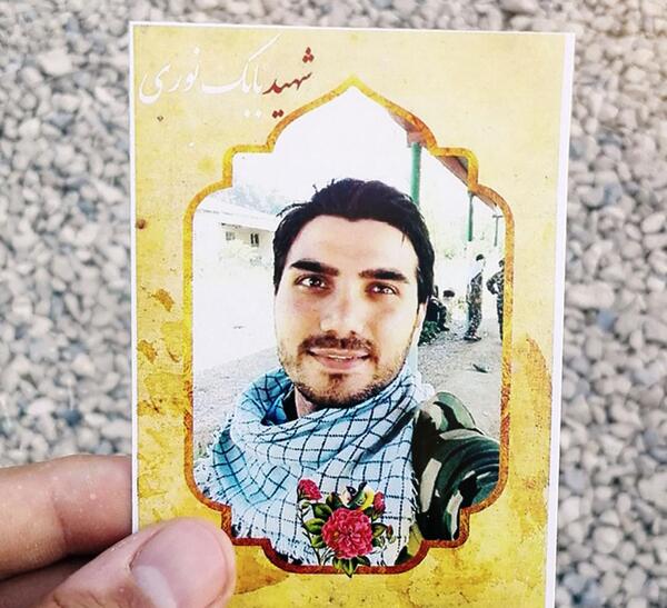 عکس سنگ قبر شهید بابک نوری