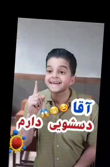 عکس باربی شو