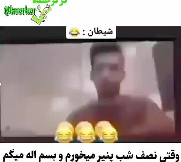 عکس پرچم گودال