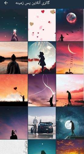 عکس نوشته ساز آنلاین