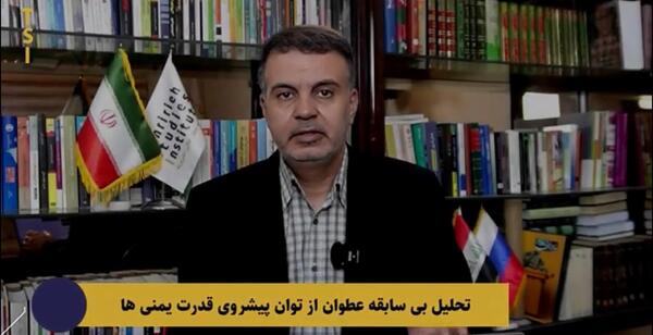 عکس هواپیماهای صحرای طبس