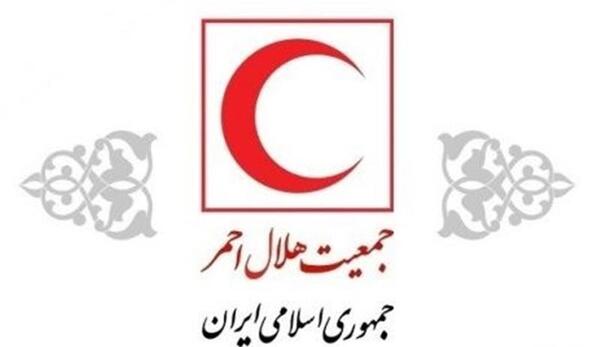 عکس آرم جمعیت هلال احمر