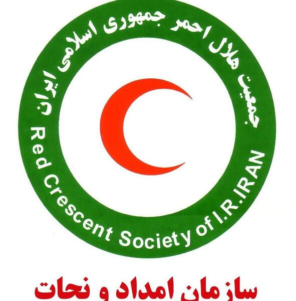 عکس آرم جمعیت هلال احمر