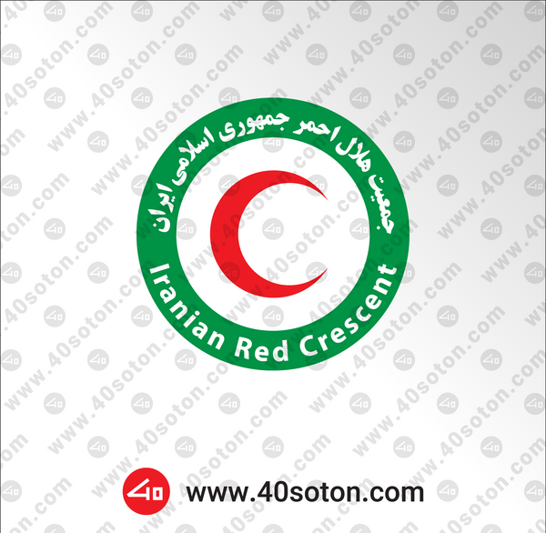 عکس آرم جمعیت هلال احمر