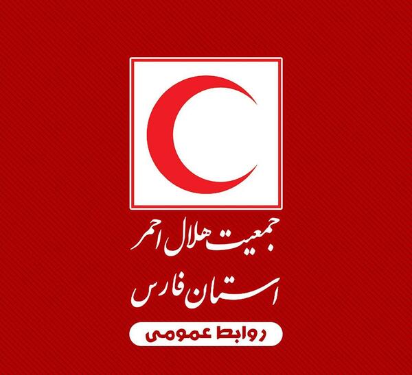 عکس آرم جمعیت هلال احمر