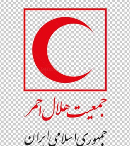 عکس آرم جمعیت هلال احمر