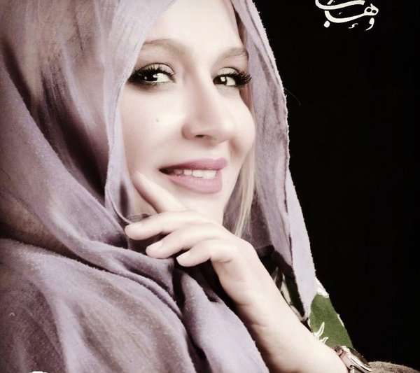 عکس ساغر عزیزی در آهوی پیشونی سفید