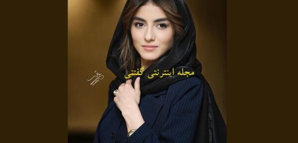 عکس تصاویر پردیس پورعابدینی