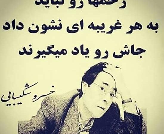 عکس زیبا برای پروفایل معنی دار