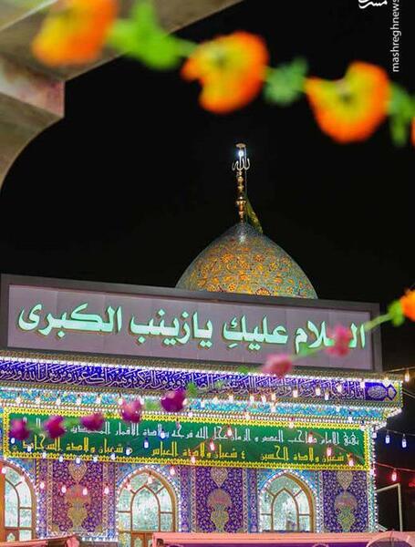 عکس حرم حضرت علی اکبر