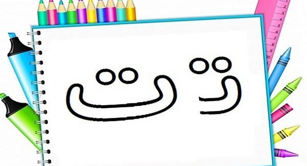 عکس نقاشی از اتاق