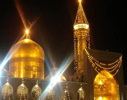 عکس باحال حرم امام رضا