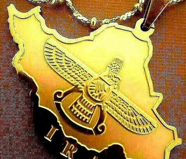 عکس اهورا