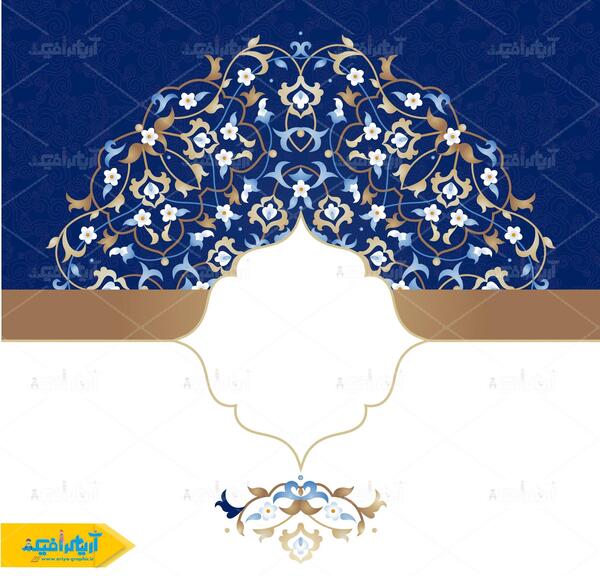 عکس بک گراند اسلیمی