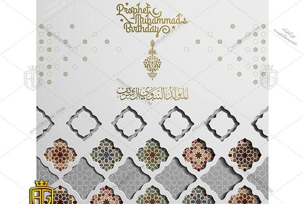 عکس بک گراند اسلیمی