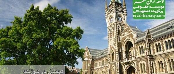 عکس دلار نیوزیلند
