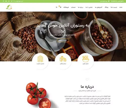 عکس ساناز میرزایی