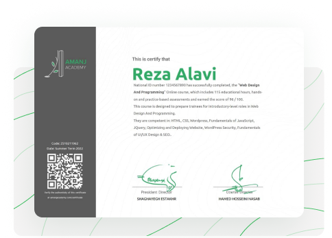 عکس ساناز میرزایی