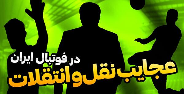 عکس کفش چمنی بچه گانه