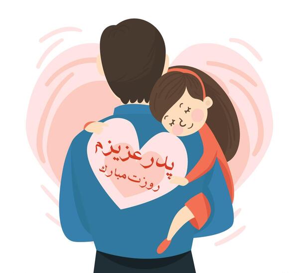 عکس خدیجه روزت مبارک