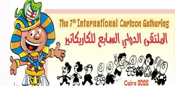 عکس نوشته درباره کلثوم
