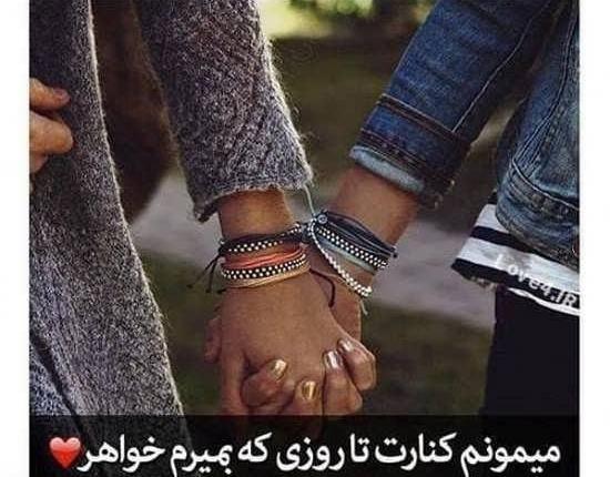 عکس در مورد خواهر