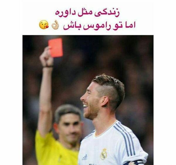 عکس پروفایل زندگی چهار نفره