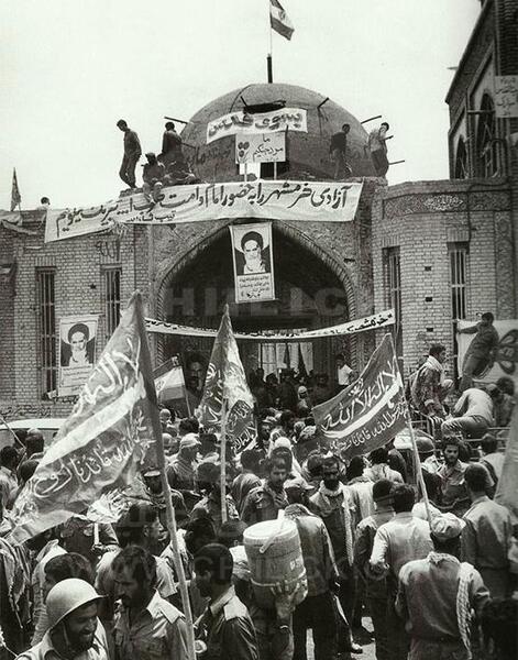 عکس آزادی خرمشهر