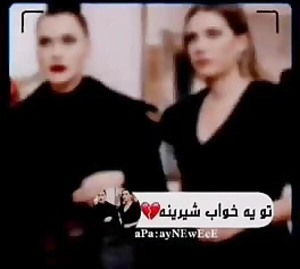 عکس بچه هالیت و ییلدیز