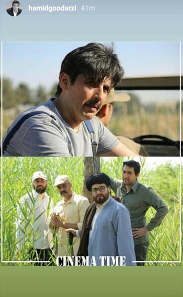 عکس الهه حصاری نیمرخ