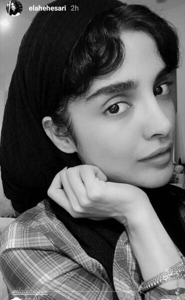 عکس الهه حصاری نیمرخ