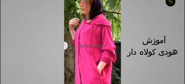 عکس آموزش کلاه پلیور