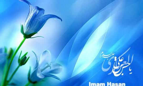 عکس درباره ولادت امام حسن عسکری