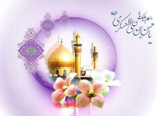 عکس درباره ولادت امام حسن عسکری